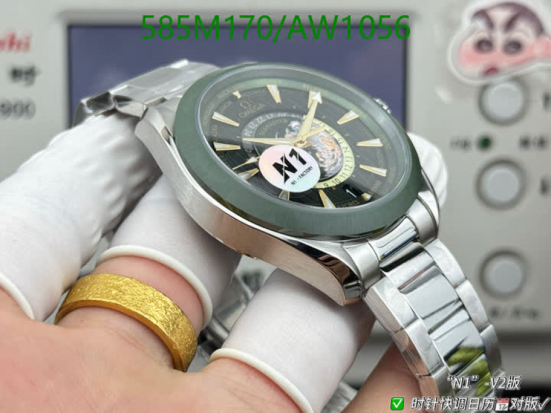 Omega-WatchesMirror Quality Code: AW1056 $: 585USD