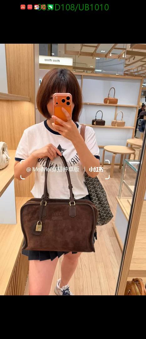 Miu Miu-BagsMirror Quality Code: UB1010 $: 385USD