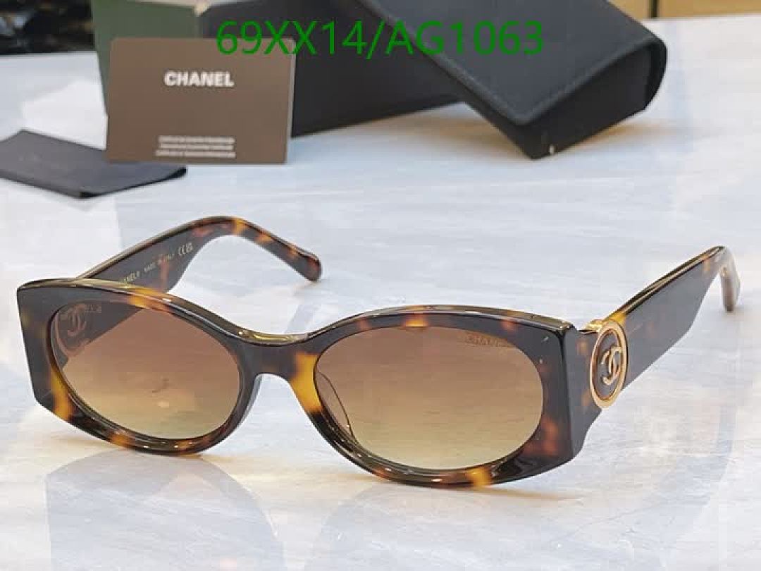 Chanel-Glasses Code: AG1063 $: 69USD