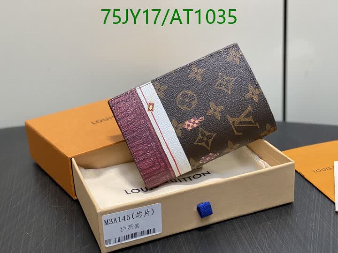 LV-WalletsMirror Quality Code: AT1035 $: 75USD