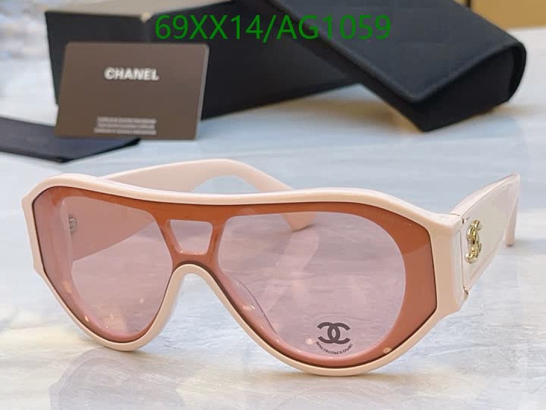Chanel-Glasses Code: AG1059 $: 69USD