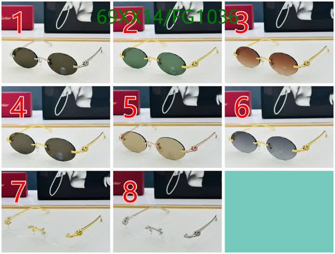 Cartier-Glasses Code: FG1036 $: 69USD