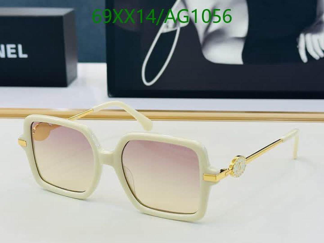 Chanel-Glasses Code: AG1056 $: 69USD