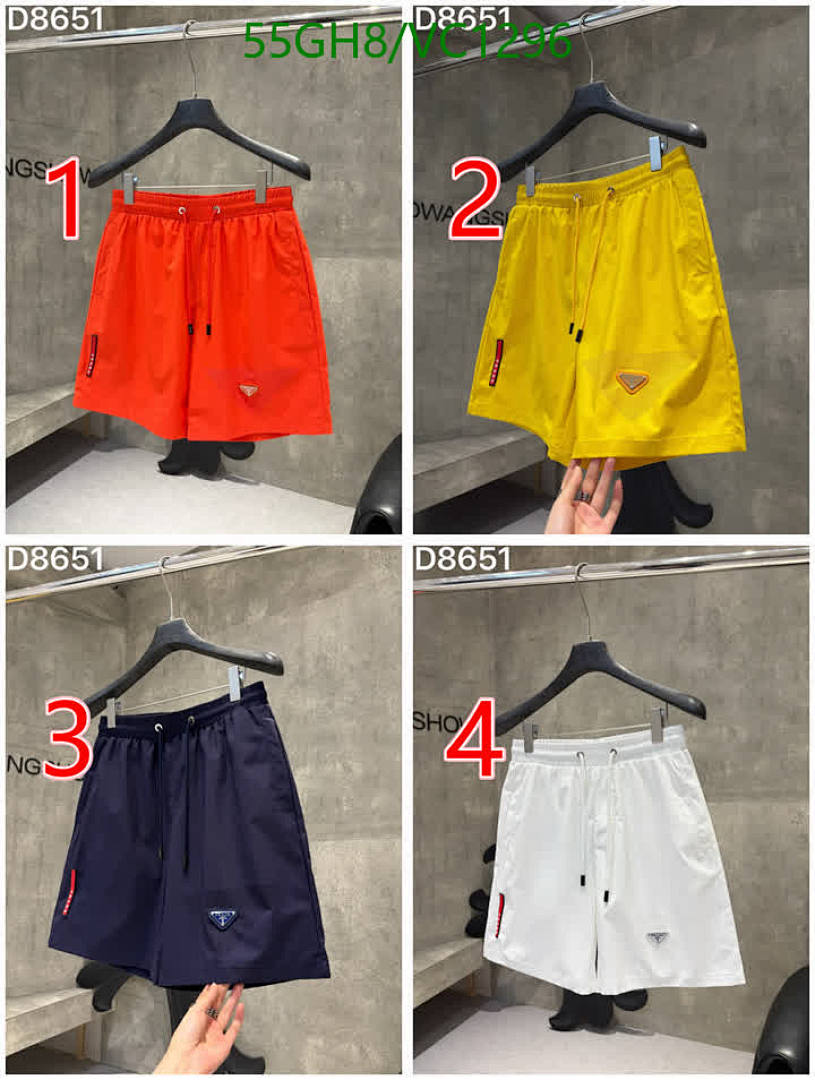 Prada-Clothing Code: VC1296 $: 55USD
