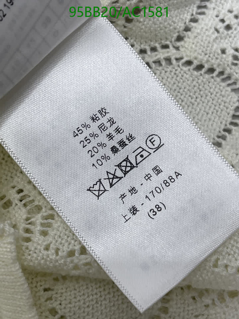 Dior-Clothing Code: AC1581 $: 95USD