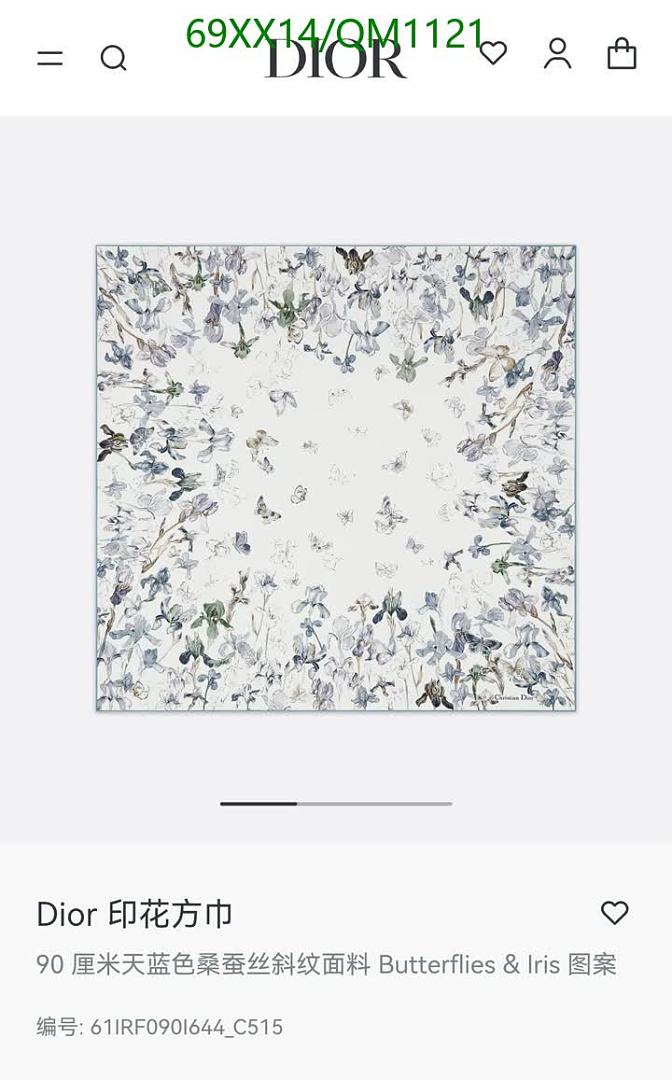 Dior-Scarves Code: QM1121 $: 69USD