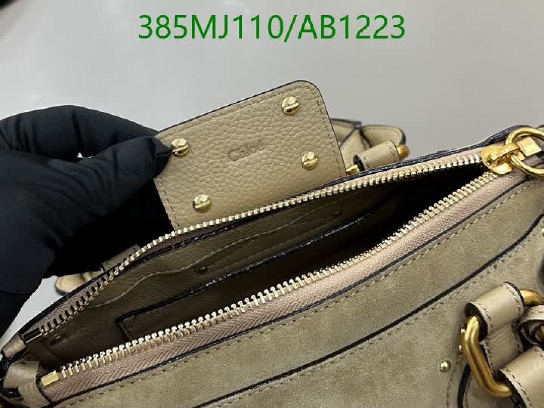 Chloe-BagsMirror Quality Code: AB1223 $: 385USD