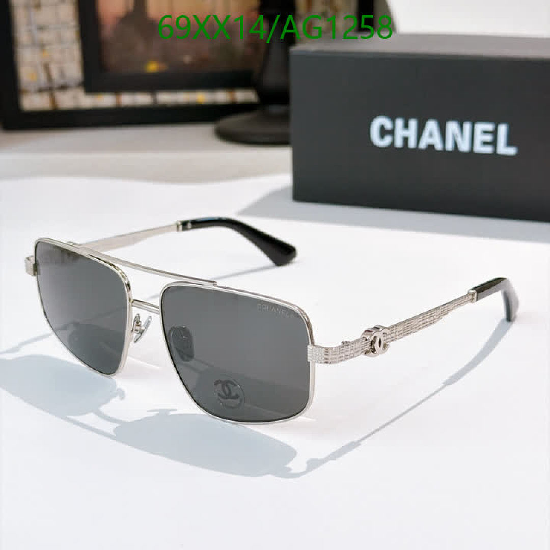 Chanel-Glasses Code: AG1258 $: 69USD