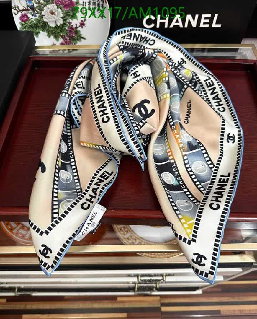 Chanel-Scarves Code: AM1095 $: 79USD