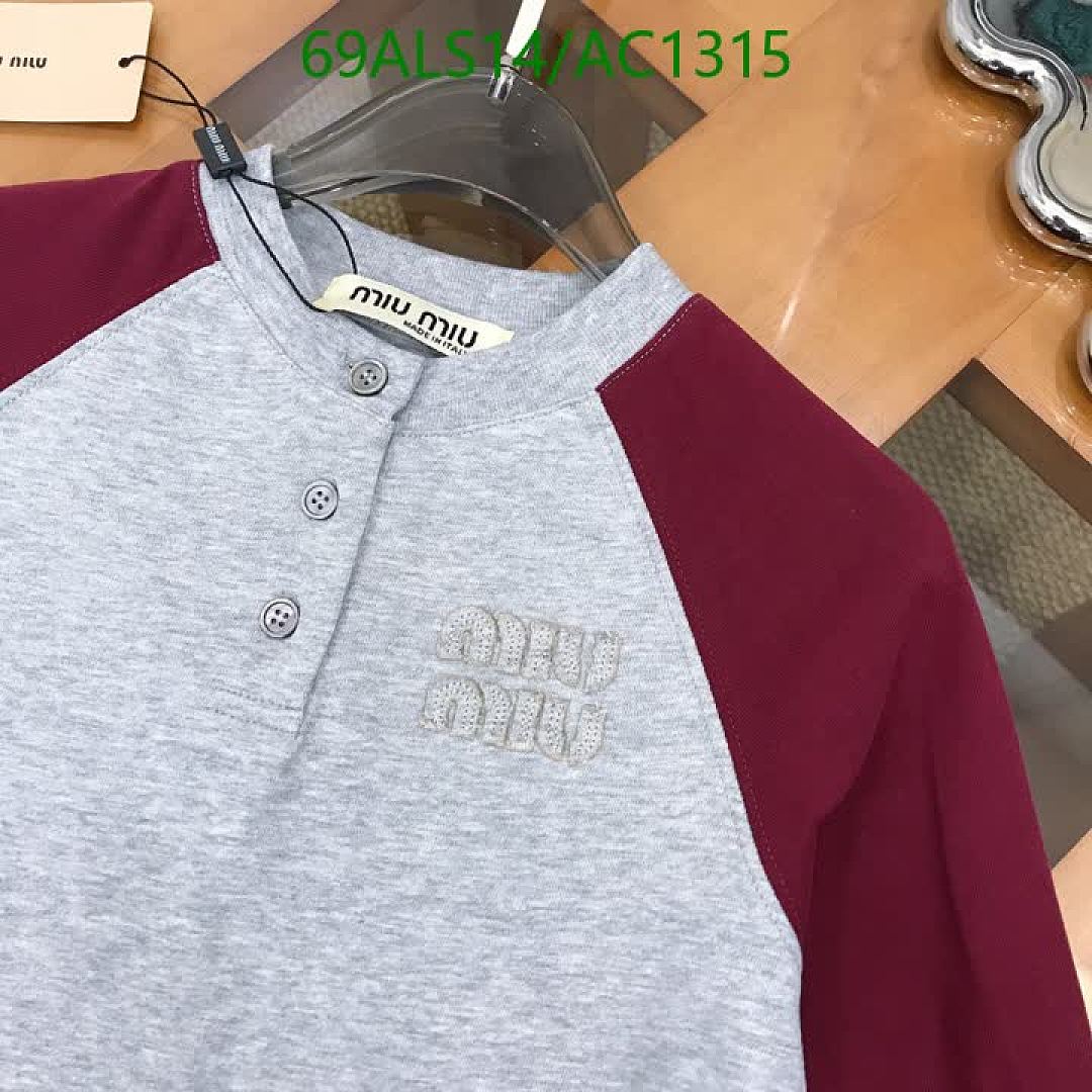 Miu Miu-Clothing（Kids） Code: AC1315 $: 69USD