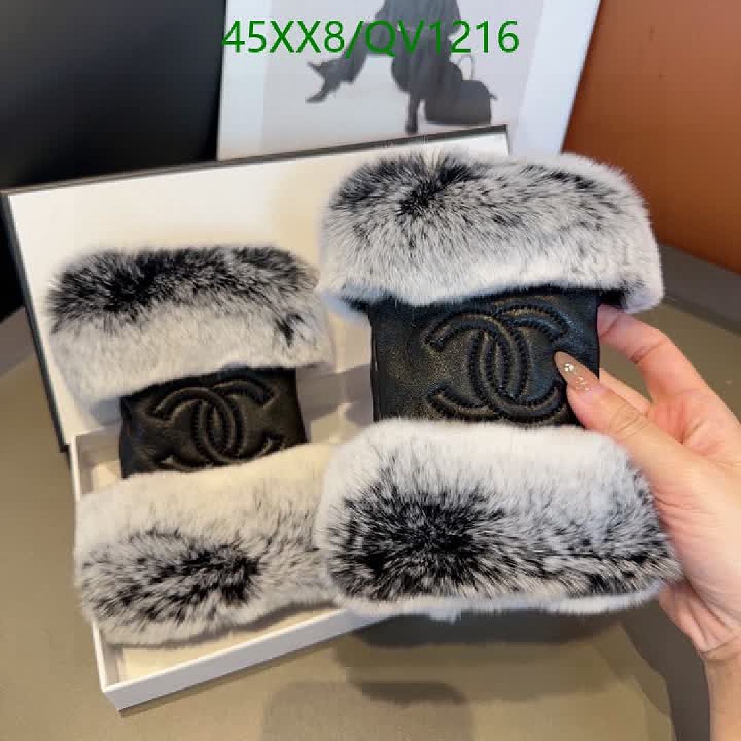 Chanel-Gloves Code: QV1216 $: 45USD