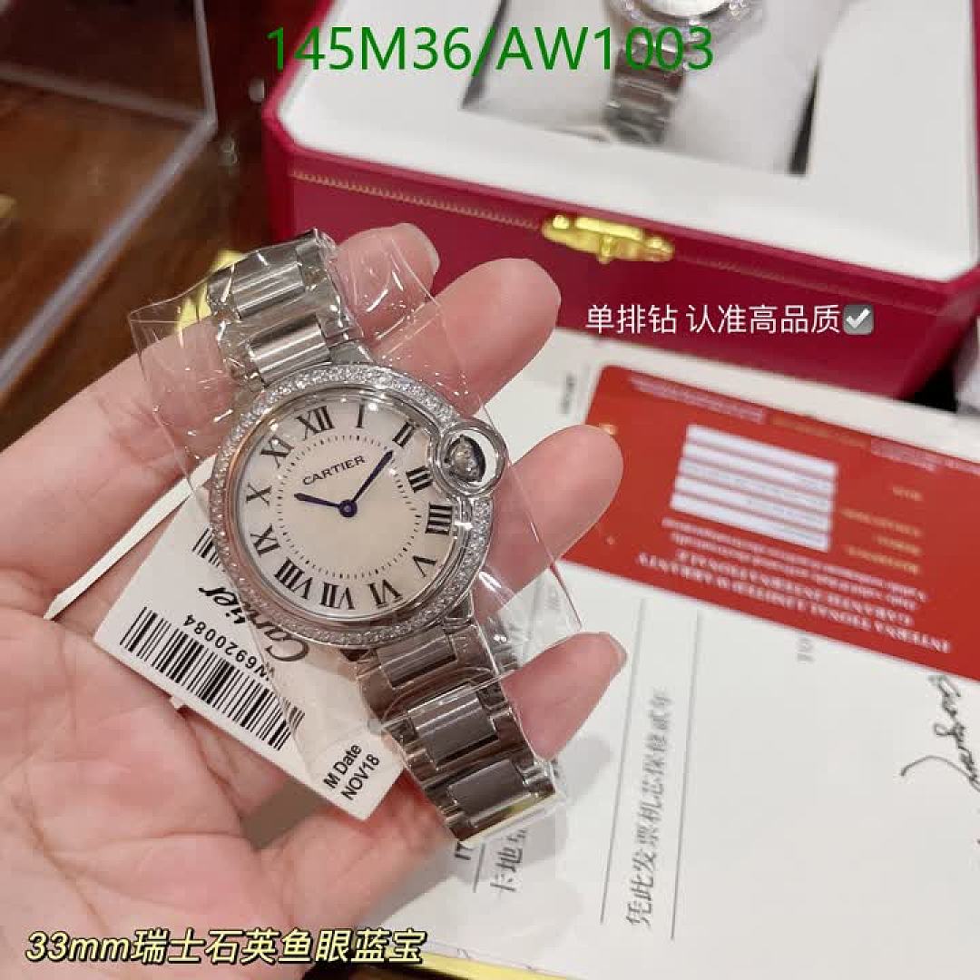 Cartier-Watches4A Quality Code: AW1003 $: 145USD