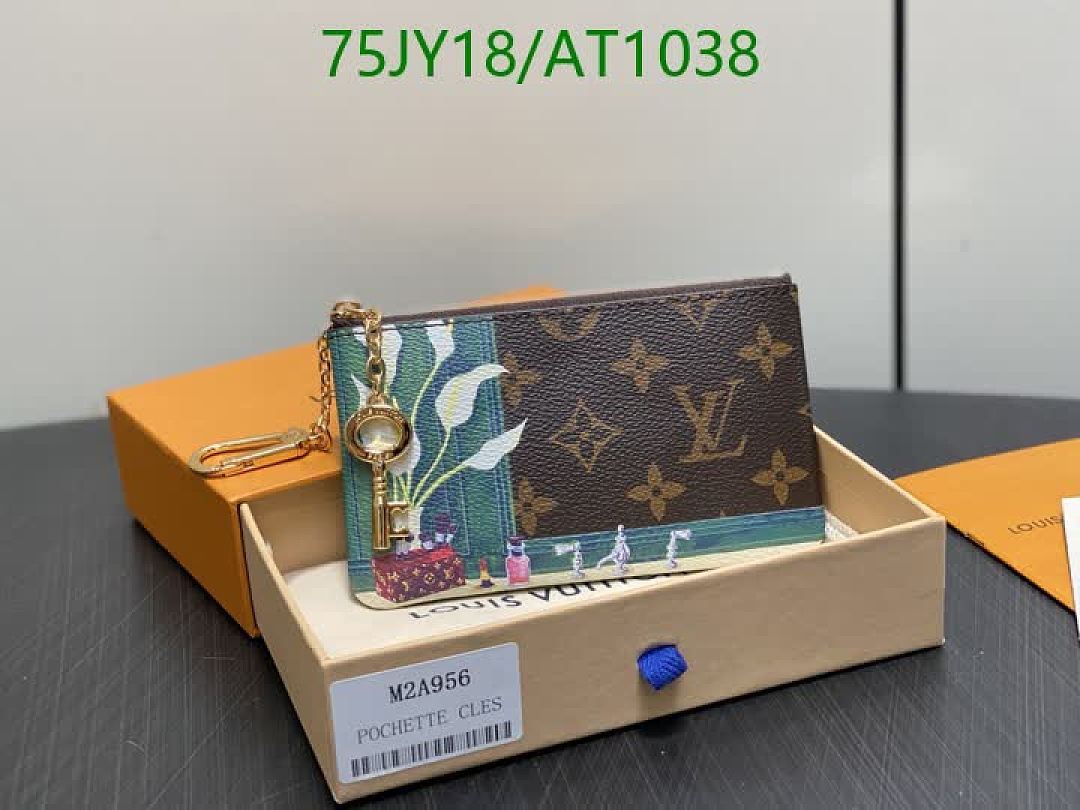 LV-WalletsMirror Quality Code: AT1038 $: 75USD