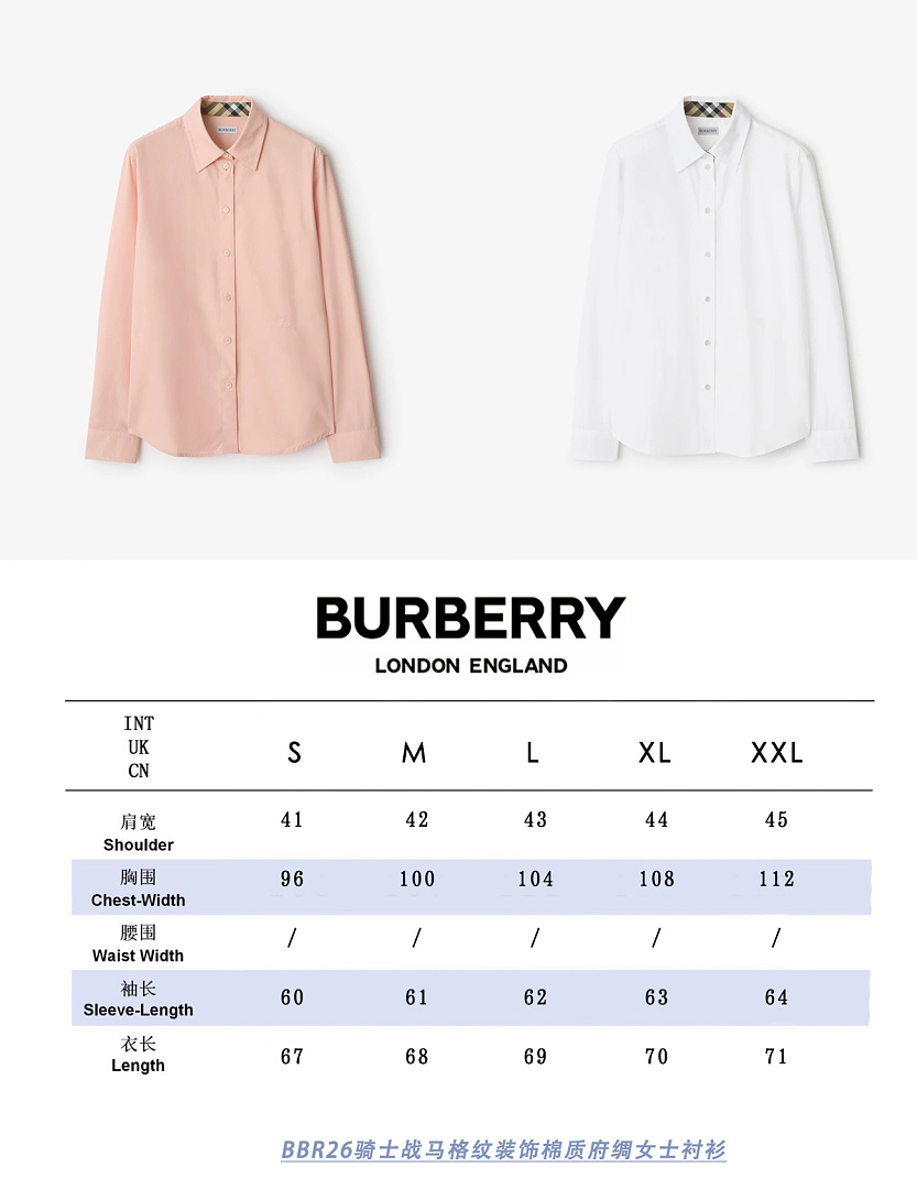 Burberry-Clothing Code: UC1052 $: 125USD