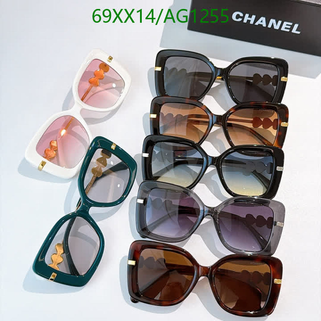 Chanel-Glasses Code: AG1255 $: 69USD