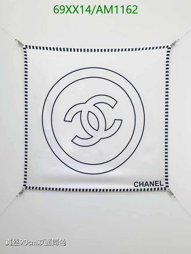 Chanel-Scarves Code: AM1162 $: 69USD