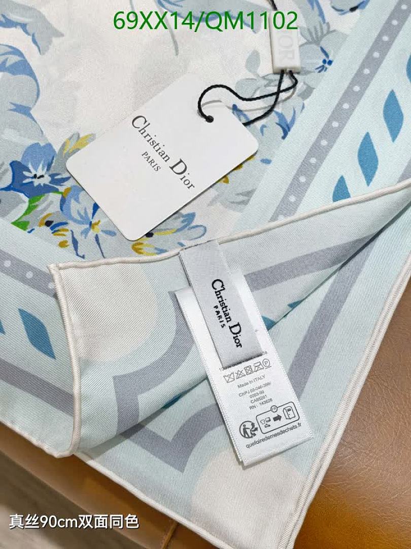 Dior-Scarves Code: QM1102 $: 69USD