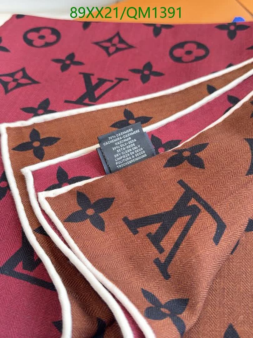 LV-Scarves Code: QM1391 $: 89USD