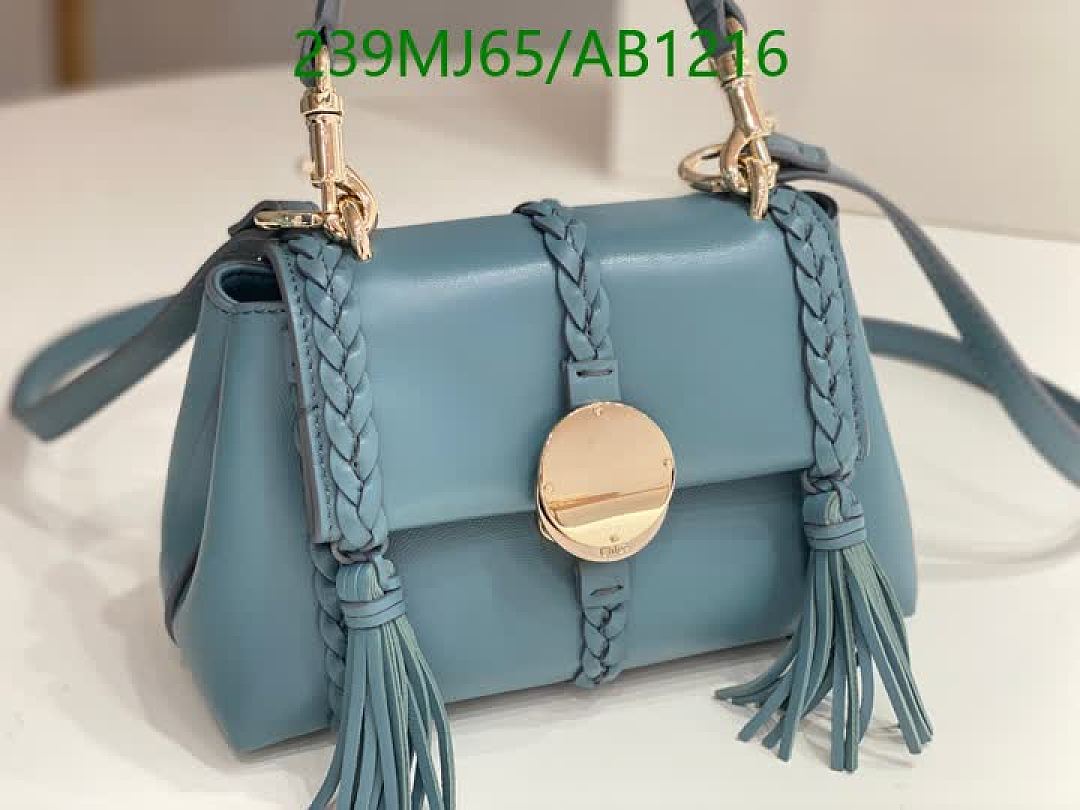 Chloe-BagsMirror Quality Code: AB1216 $: 239USD