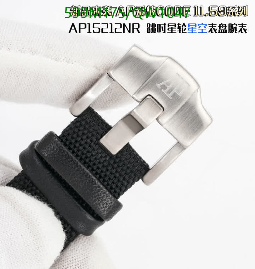 Audemars Piguet-WatchesMirror Quality Code: QW1047 $: 599USD