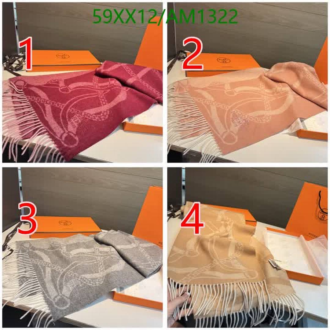 Hermes-Scarves Code: AM1322 $: 59USD