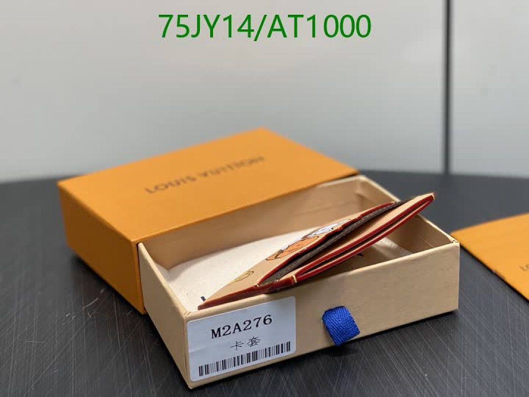 LV-WalletsMirror Quality Code: AT1000 $: 75USD