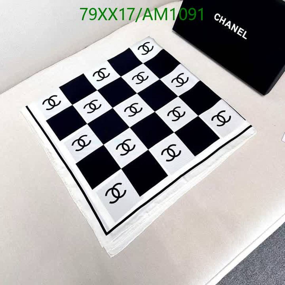Chanel-Scarves Code: AM1091 $: 79USD