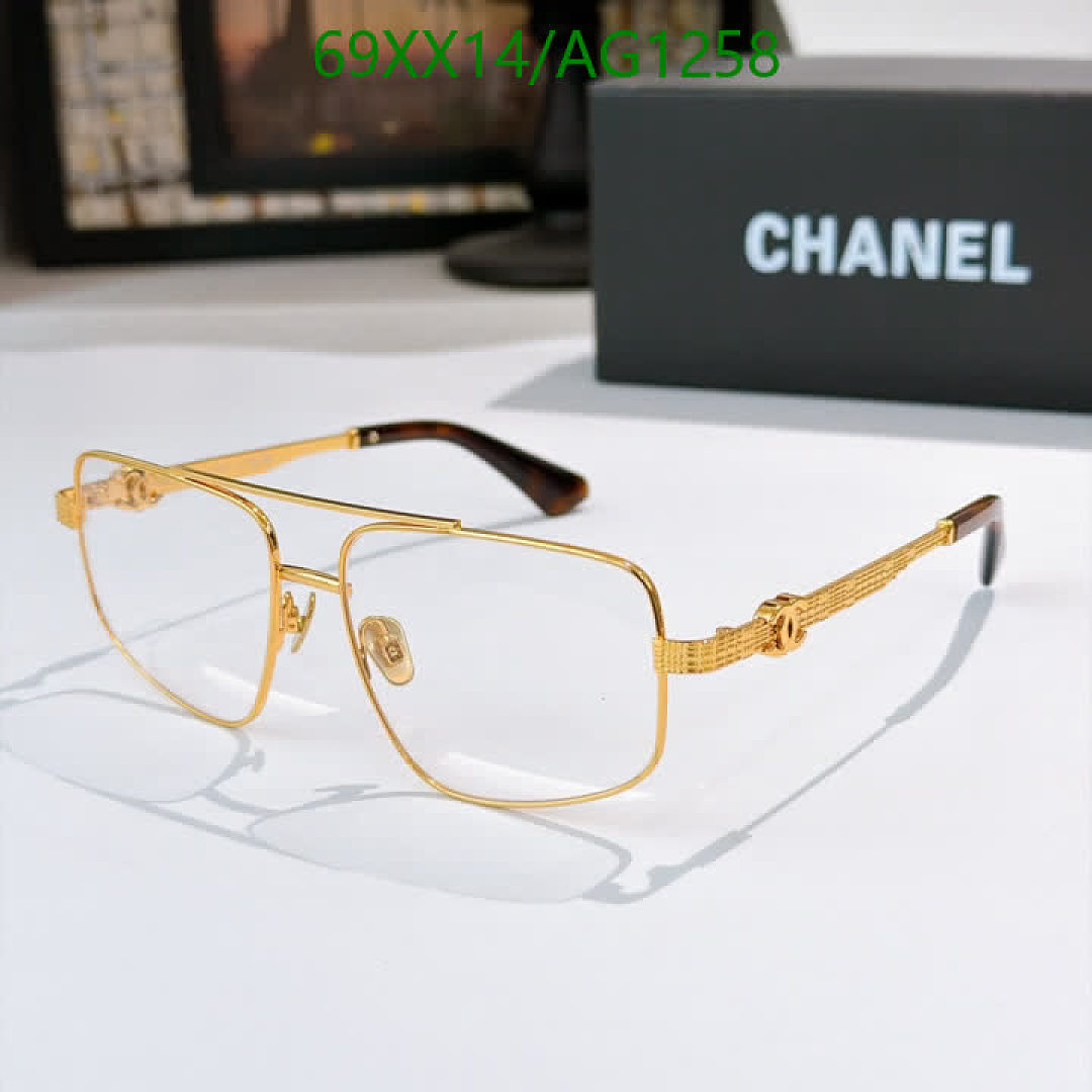 Chanel-Glasses Code: AG1258 $: 69USD