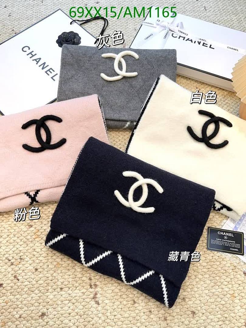 Chanel-Scarves Code: AM1165 $: 69USD