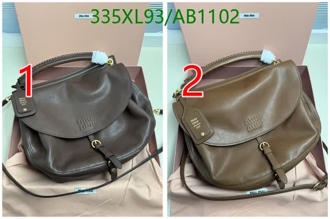 Miu Miu-BagsMirror Quality Code: AB1102 $: 335USD