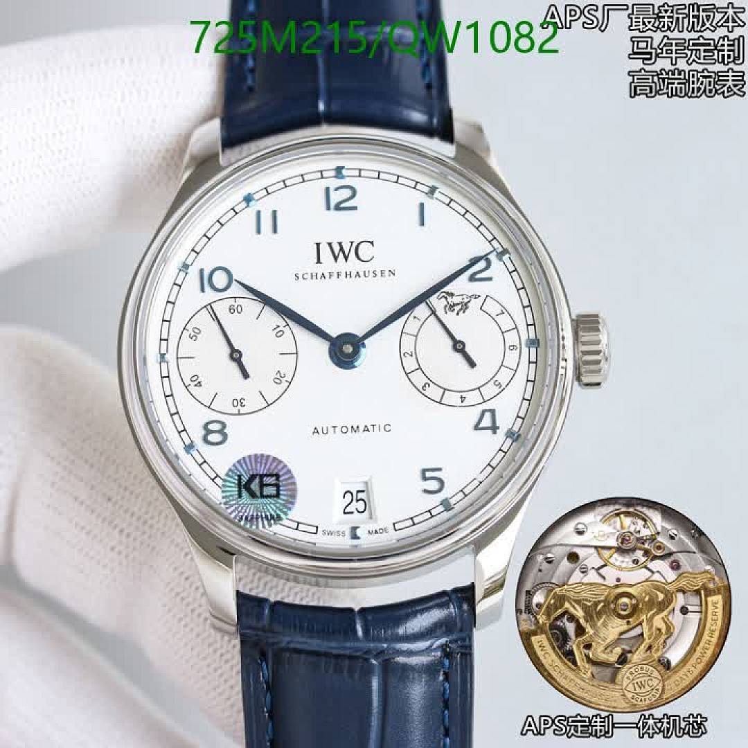 IWC-WatchesMirror Quality Code: QW1082 $: 725USD
