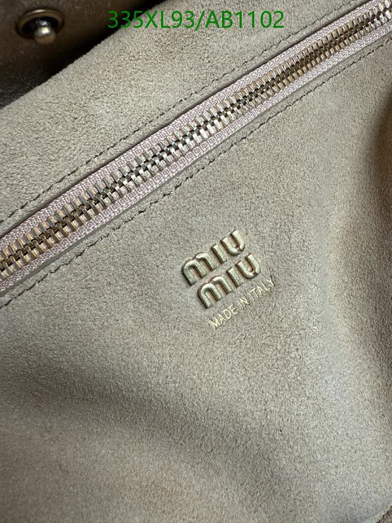 Miu Miu-BagsMirror Quality Code: AB1102 $: 335USD