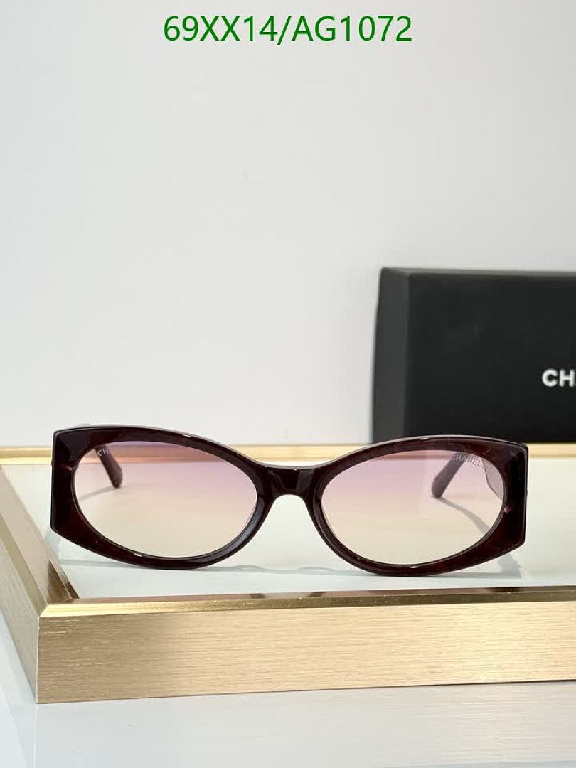 Chanel-Glasses Code: AG1072 $: 69USD