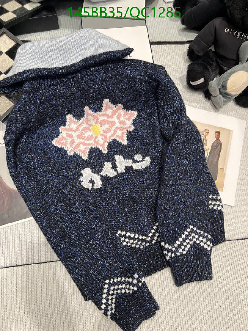 LV-Clothing Code: QC1285 $: 145USD