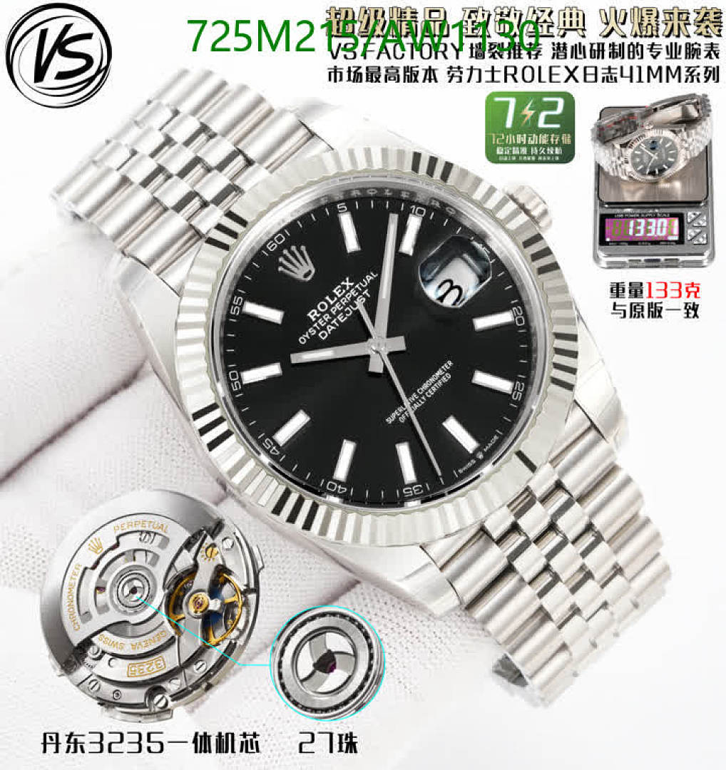 Rolex-WatchesMirror Quality Code: AW1130 $: 725USD
