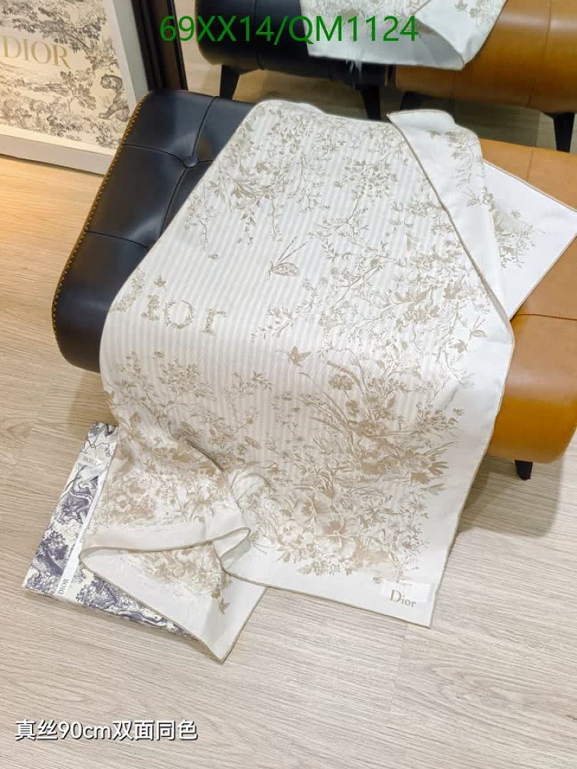 Dior-Scarves Code: QM1124 $: 69USD