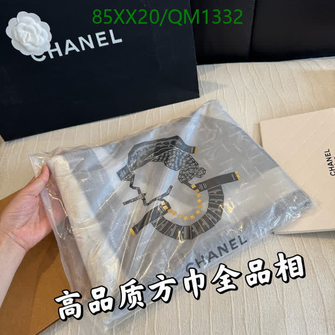 Chanel-Scarves Code: QM1332 $: 85USD