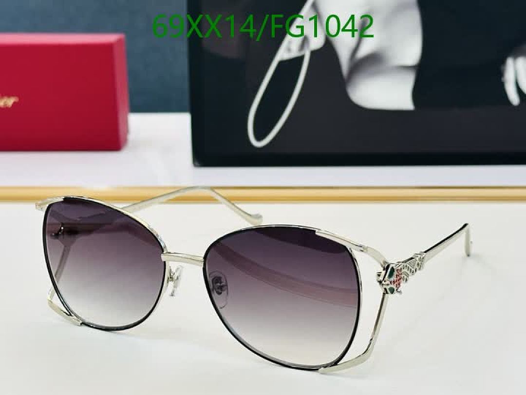 Cartier-Glasses Code: FG1042 $: 69USD