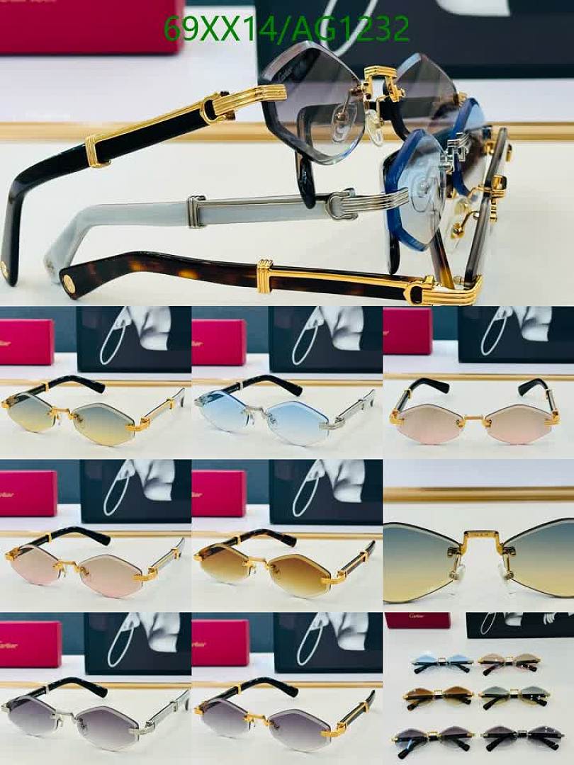 Cartier-Glasses Code: AG1232 $: 69USD