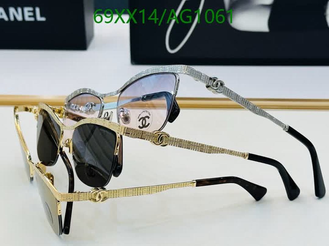 Chanel-Glasses Code: AG1061 $: 69USD