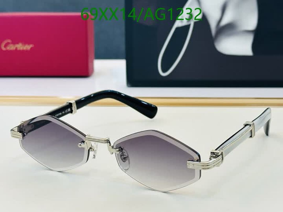 Cartier-Glasses Code: AG1232 $: 69USD