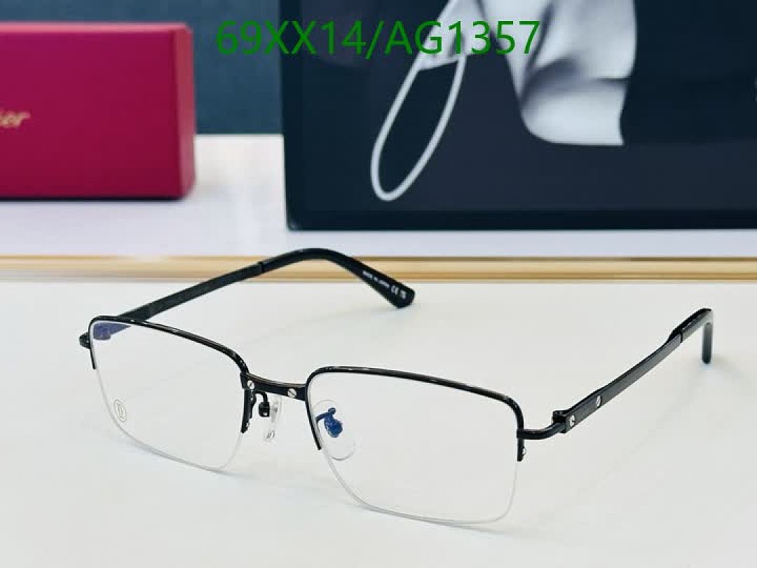 Cartier-Glasses Code: AG1357 $: 69USD
