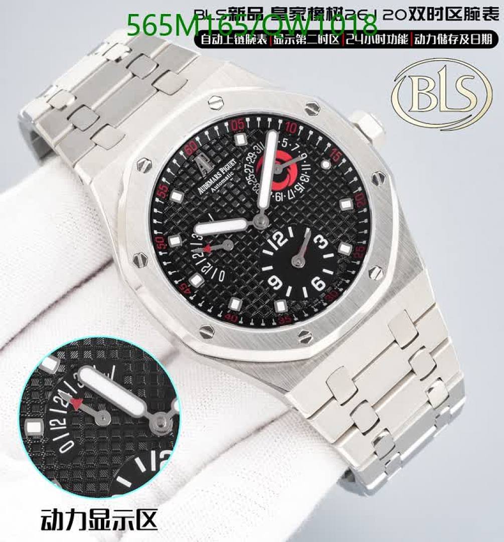 Audemars Piguet-WatchesMirror Quality Code: QW1018 $: 565USD