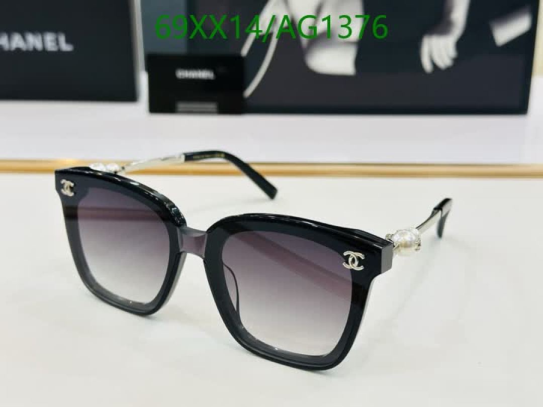 Chanel-Glasses Code: AG1376 $: 69USD