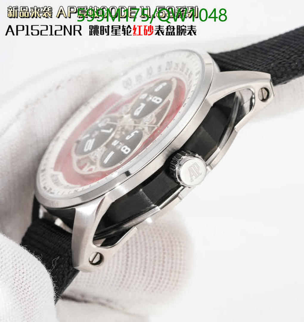 Audemars Piguet-WatchesMirror Quality Code: QW1048 $: 599USD