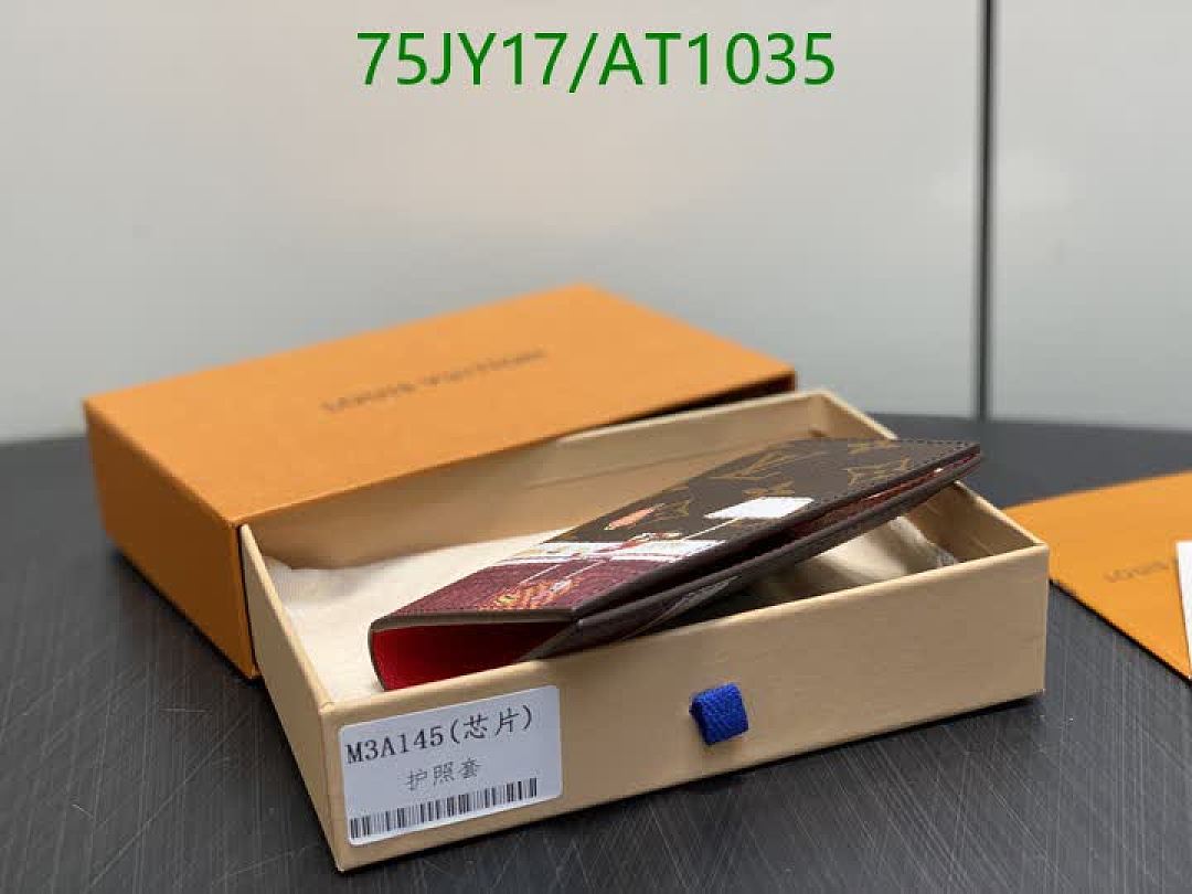 LV-WalletsMirror Quality Code: AT1035 $: 75USD