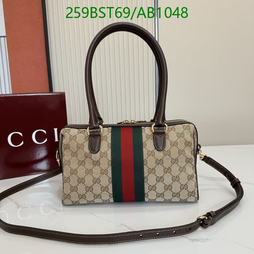 Gucci-BagsMirror Quality Code: AB1048 $: 259USD