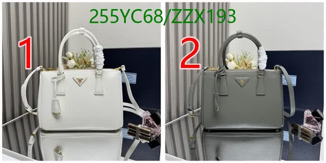 Prada-BagsMirror Quality Code: ZZX193 $: 255USD
