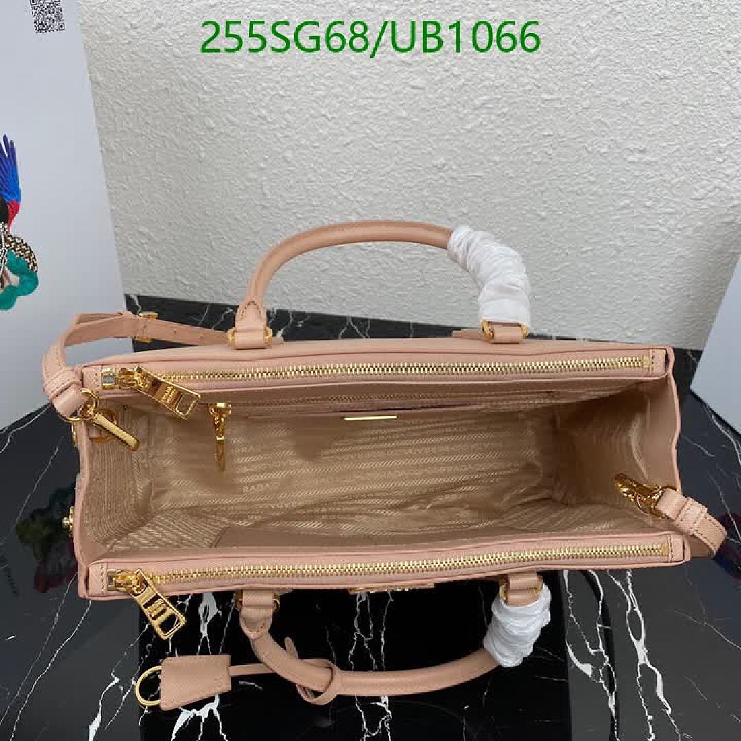 Prada-BagsMirror Quality Code: UB1066 $: 255USD