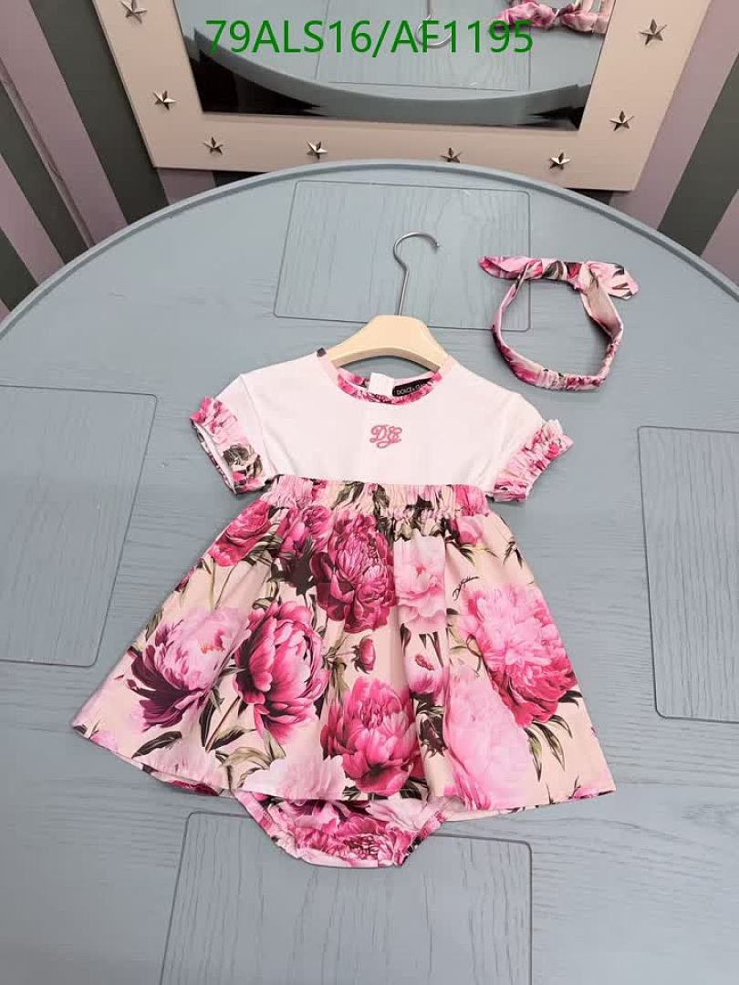 D&G-Clothing（Kids） Code: AF1195 $: 79USD